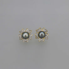 Load image into Gallery viewer, Tahitian Pearl Diamond Pavé Flower Earrings in Yellow Gold
