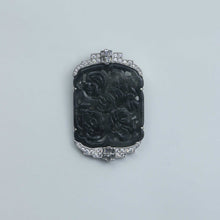 Load image into Gallery viewer, Black Jadeite Deco Brooch
