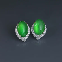 Load image into Gallery viewer, Imperial Jade Cabochon Earrings
