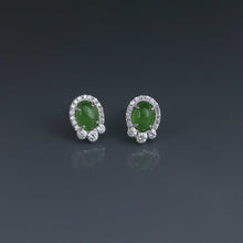 Load image into Gallery viewer, Nephrite Jade Cabochon Earrings
