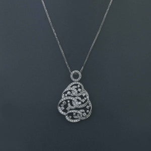 Diamond Deco Pave Ribbon Pendant in White Gold